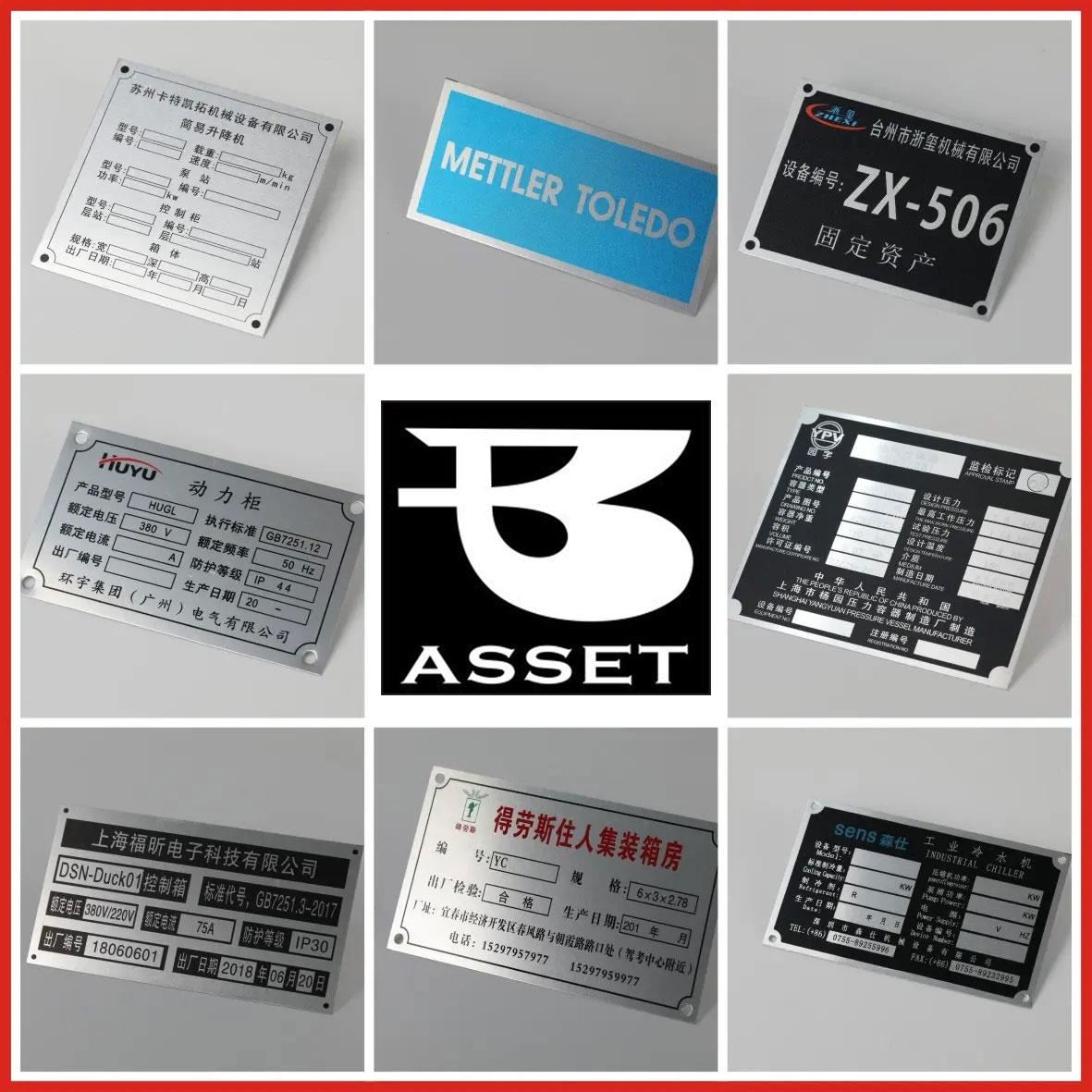 asset metal